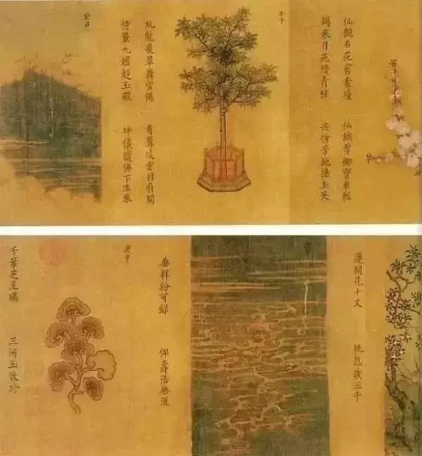 貴州省檔案館民國名家字畫仿真復制項目順利驗收