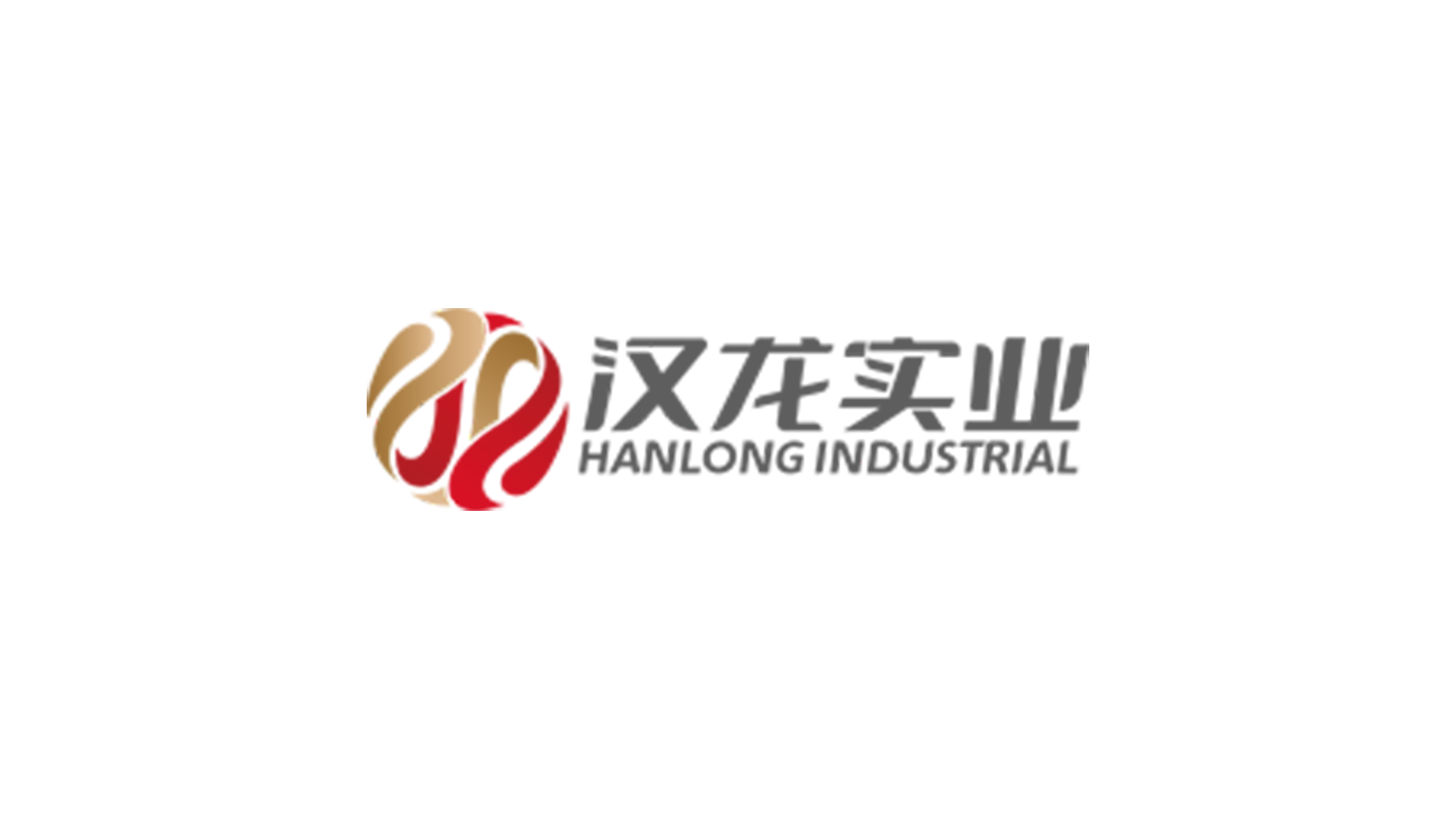 什么是中國古籍？